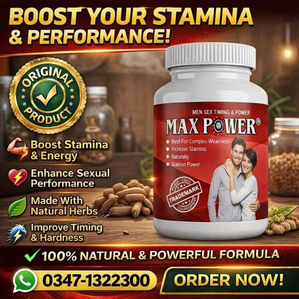 MAX POWER CAPSULE - NEW FORMULA 2026 USA IMPORTED