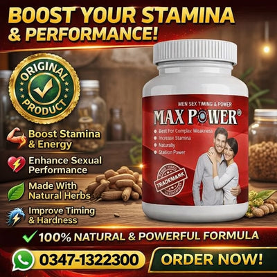 MAX POWER CAPSULE - NEW FORMULA 2026 USA IMPORTED