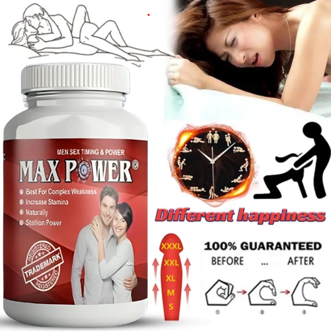 MAX POWER ENERGY CAPSULE